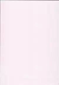 (C93) [In The Sky (Nakano Sora)] Docchi no Yo ga Suki? (Fate/Grand Order)