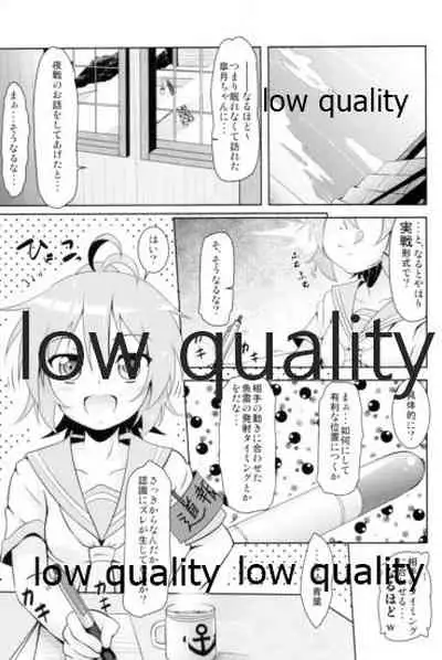 Kanmusu Daikairei Soushuuhen