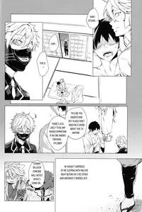 (SPARK10) [American ☆ Rock (Kotarou)] Mukuchi na Kitsune no Kyuuaikoudou | The Courtship Behavior of a Reticent Fox (Touken Ranbu) [English] [ebil_trio]