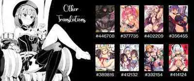 [Yakiniku Teikoku (MGMEE)] Kuro Gal Kanojo ga Dekita Riyuu | The Reason Why I Was Able to Get a Black Gyaru Girlfriend [English] [The Blavatsky Project] [Digital]