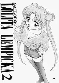 (C73) [Sailor Q2 (RYÖ)] 1000000-nin no Shoujo side heart (Sailor Moon)