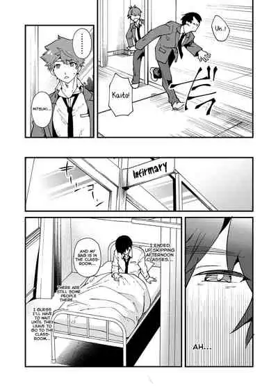 [Eichi Jijou (Takamiya)] Kiritsu, Kiotsuke, Rei! [English] [Yuuta's Blog] [Digital]