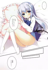 (C89) [Watakubi (Sasai Saji)] mofumofu cafe ~Gochuumon wa Soushuuhen desu ka?~ (Gochuumon wa Usagi desu ka?)