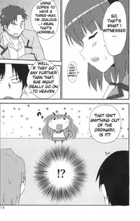 (C79) [Siro House (Shiro Telecas)] My Heart is yours! ver.2♪ (Angel Beats!) [English] [life4Kaoru]