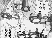 [Mizushima Eri] Ojohsama Dai-Pinch!