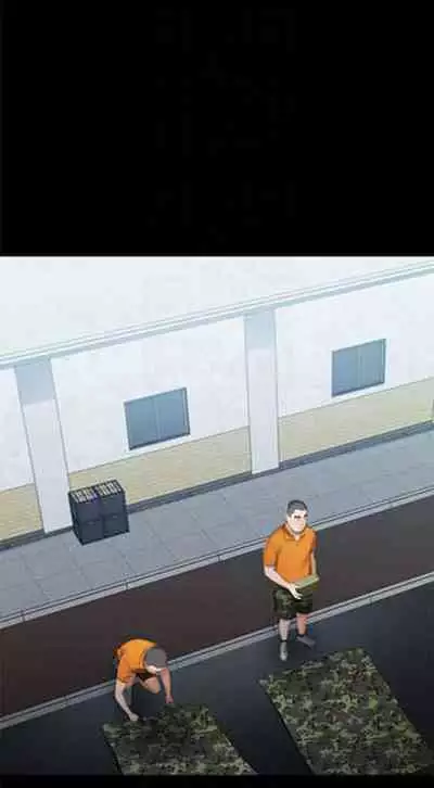 My Sister's Duty Ch.20/?