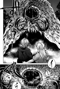 [Jyoka] Hachishaku Hachiwa Keraku Meguri - Igyou Kaikitan