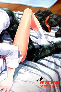 (C82) [LEGO! (Nakagawa Waka)] Ookami Shounen (Uta no Prince-sama) [English] [mgqr scans]