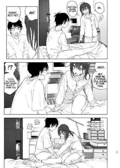 Onii-chan no Koto ga Daisuki!! na Imouto no Hanashi | The Story Of A Little Sister That Loves Her Big Brother