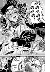 [Son Yohsyu] Magai ni Ochiru Seijo (2D Comic Magazine Masou Injoku Yoroi ni Moteasobareru Heroine-tachi Vol. 2) [Chinese] [Uncle A个人汉化] [Digital]