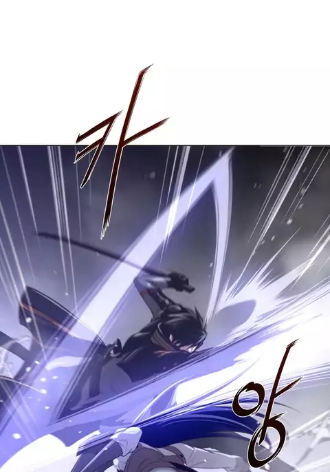 Perfect Half Ch.1-33