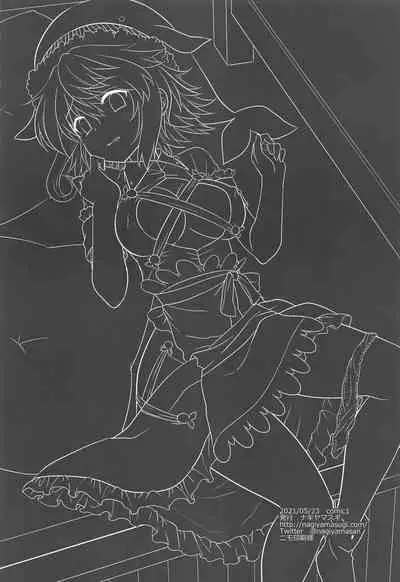 Touhou Ryoujoku 48 Miyoi