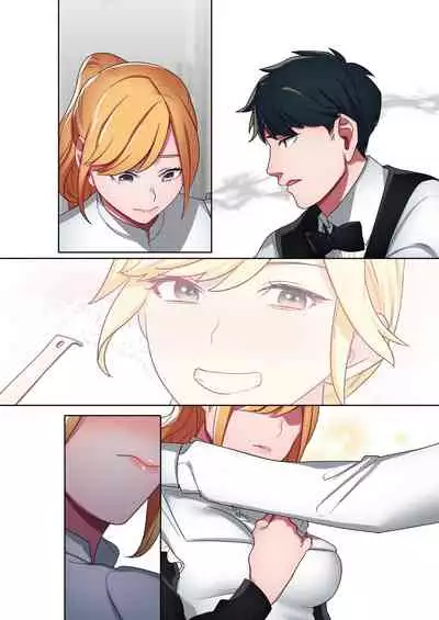 Iede Gal ni Nama Nakadashi Shimakutte, Seishori Dousei Hajimemashita 1~4 Soushuuhen