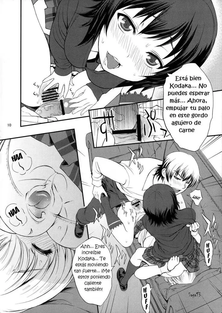 Yakiniku to Tare | La carne a la parrilla y salsa