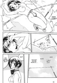 (C69) [Takotsuboya (TK)] Kore ga Watashi no Teisoutai Plus! - This is my Chastity Belt Plus! (He Is My Master) [English] [desudesu]