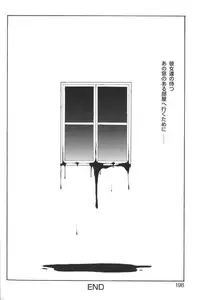 [Anthology] Kindan no Ketsuzoku - GLO.RI.A Anthology Comic