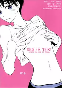 [Beru {Suzuki 2-gou)] Sonna Toko Sutte mo Nani mo Denai yo | Suck on this! (nothing will come out though) (Neon Genesis Evangelion) [English] [Spluuuuurt]