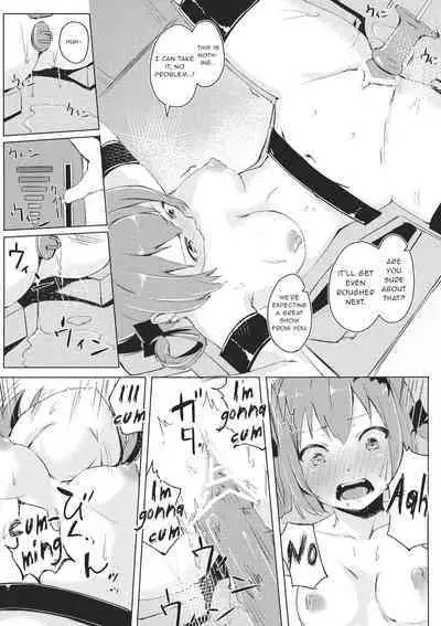 (C93) [Funiai-ice (Funiai Riko)] Dai Acme Satanichia (Gabriel DropOut) [English] [gentletemptl]