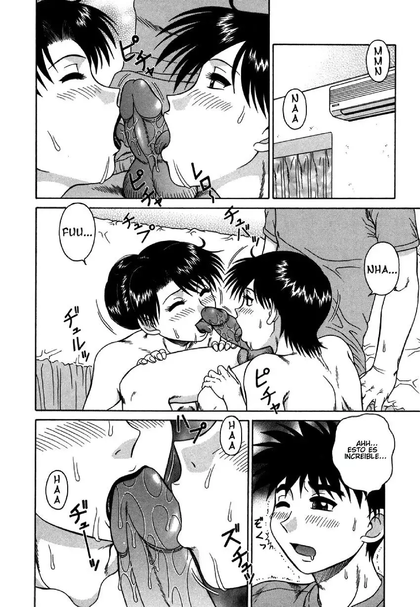 Inyoku no Ie | House of Lust 1-2