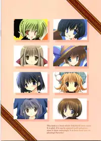 (C65) [TAKANAEDOKO (Takanae Kyourin)] Creamchocola