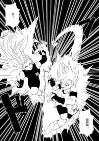 [Alice.Blood] Sennou Kyouikushitsu ~Soushuuhen Vol. 01~ (Various) [Chinese]