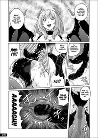 [Nyanko Batake] (Murasaki Nyaa) Swim Brief Boy [English]