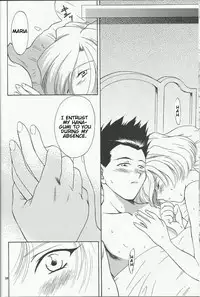 (C54) [U.R.C (Momoya Show-Neko)] Maria 2 (Sakura Taisen) [English] [Incomplete]