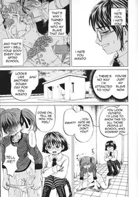 [Kawadi MAX] Shoujo Muzan (Girl Cruelty) [English] =LWB=