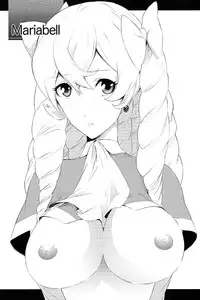 (C83) [Chakui (nalzo)] SWEETS (Fire Emblem Awakening) [English] {doujin-moe.us}