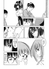 [Anthology] LQ -Little Queen- Vol. 13 [Digital]