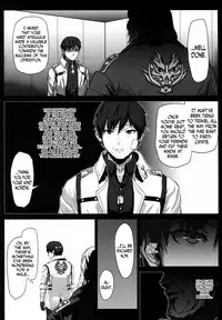 (C92) [Lithium (Uchiga)] Again #4 Blue Tear In My Hands (Zen) (God Eater) [English] [N04H]