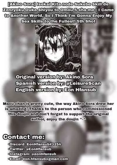 [Akino Sora] Isekai Kita node Sukebe Skill de Zenryoku Ouka Shiyou to Omou 5-sha-me | I Came to Another World, So I Think I'm Gonna Enjoy My Sex Skills to the Fullest! 5th Shot (COMIC ExE 34) [English] [Digital]