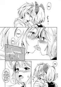 (C82) [Animal Passion (Yude Pea)] Sagashimono wa Nan Desu ka | What Is It That You Are Looking For (Touhou Project) [English] {pesu}