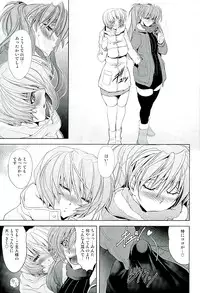 (C89) [Kawaraya Honpo (Kawaraya A-ta)] Oomisoka (Neon Genesis Evangelion)