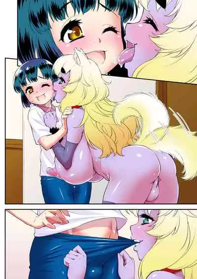 Boku no Hatsujou Pet wa Kemomimi Kyonyuu Shemale