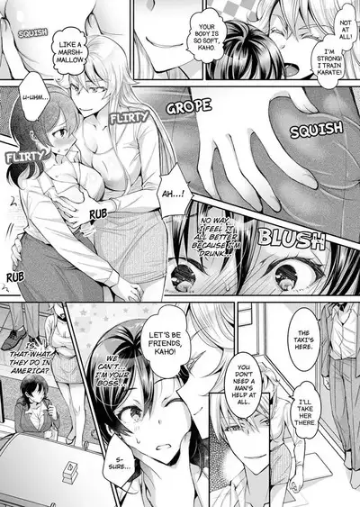 [Ishikawa Kingyo] Douji ni Ijiraretara... Iku...! ~ Hitozuma Joushi to Deisui Furin 1-12 | It Turns Me on When You Toy With Me...! Affair With Mrs. Manager 1-12 (Complete) [English]