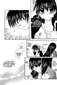 (C64) [Sakurakan (Seriou Sakura)] Tobikiri no Himitsu 1 | The troubling secret 1 (Inuyasha) [English] [EHCove + Hennojin]