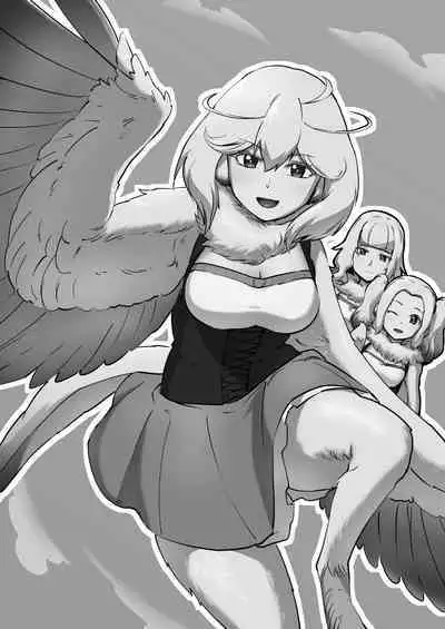 Paradise in a Birdcage | Torikago no Rakuen