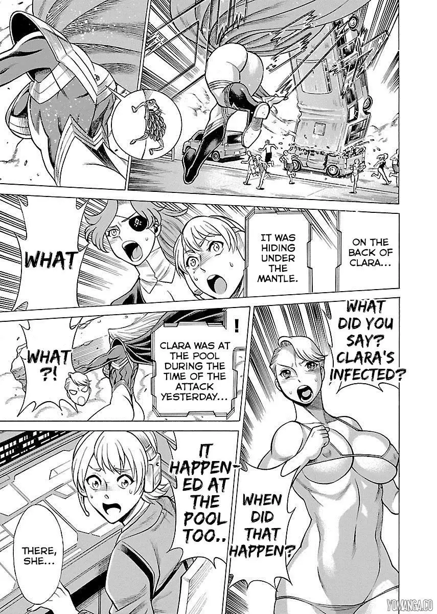 Don't Meddle In My Daughter Vol.1-15