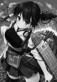 (Houraigekisen Yo-i! 12Senme) [Kinokonomi (konomi)] Watashi no Kakunouko ni Nanika Goyou? (Kantai Collection -KanColle-)