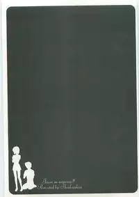 [Shinkuukan] Jizo ni Negaiwo!!