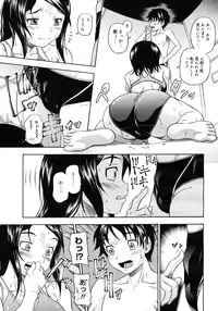 COMIC Megastore H 2006-12