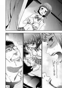 [Kouzuki Rio] Imouto Saimin Choukyou Manual Ch. 1-7