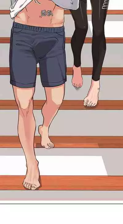 IT'S A SECRET 01-07 CHI (MANHWAROSHIXP)