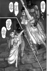 (C79) [Youkai Ankake (Pickles)] Elf Ryoujoku ~Ruby no Namida~ (Dragon Quest IV) [English] [Lunatic Translations]