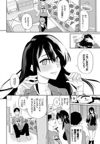 COMIC BAVEL 2018-09 [Digital]