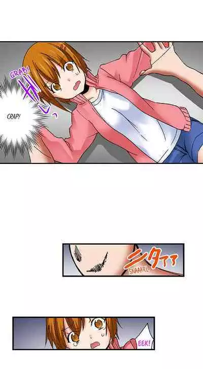 [BURIO] 3… 2… 1… Fuck! (Complete) [English]