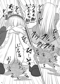 [Pintsize (Tenrai)] Engacho (Boku wa Tomodachi ga Sukunai) [Digital]