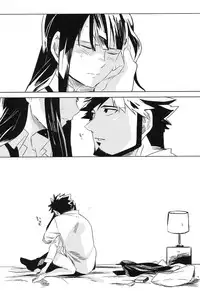 (C82) [goo-paaa (Ocha)] THE Sangou Sama (DARKER THAN BLACK)