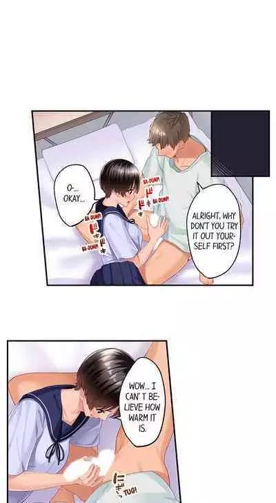 [Kayanoi Ino] Using 100 Boxes of Condoms With My Childhood Friend! (Ch.01~15) [English]